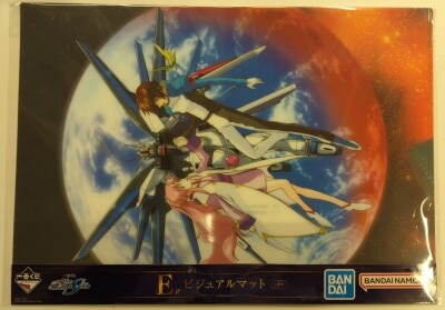 Bandai Spirits Ichiban Kuji Mobile Suit Gundam Seed E-Prize Freedom and Kira and Lacus Visual Mat