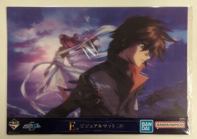 Bandai Spirits Ichiban Kuji Mobile Suit Gundam Seed Mobile Suit Gundam Seed E-Prize Kira & Lacus Visual Mat