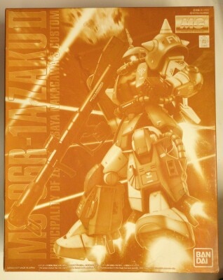Bandai MG 1/100 Mobile Suit Gundam MSV MS-06R-1A Masaya Nakagawa Zaku II