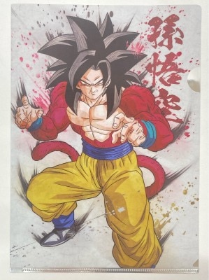 Bandai Spirits Ichiban Kuji Dragon Ball ULTIMATE EVOLUTION With Dragon Ball Z Dokkan Battle I-Prize secret Super Saiyan 4 Gogeta Clear File 이미지 1