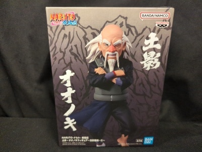 Bandai Spirits Five Kage Assemble...!! Naruto Shippuden Tsuchikage, Onoki