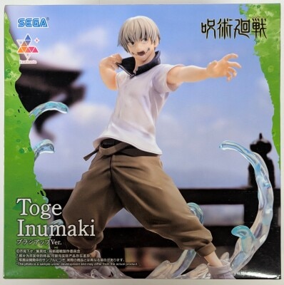 SEGA Luminasta Jujutsu Kaisen Inumaki Toge Brush-Up Ver.