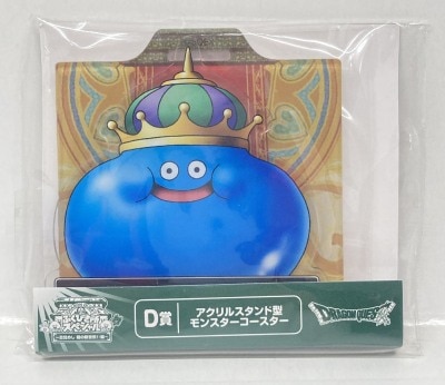 Square enix Fukubikujo Special Awakening Morning Habits Edition D-Prize King Slime Acrylic Stand Type Monster Coaster