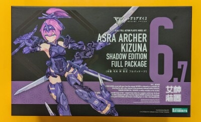 Kotobukiya Megami Device Asura Archer Bond Shadow Garb Full Package 圖片 1