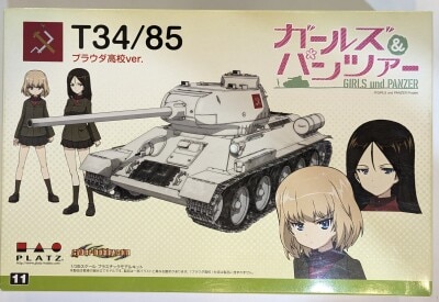 Platz 1/35 GIRLS und PANZER T34/85 Pravda High School ver GP-11