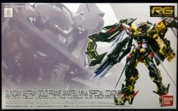 Bandai RG Mobile Suit Gundam SEED ASTRAY Gundam Astray Gold Frame Amatsu Mina Special Coating 1/144 이미지 1