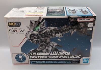 Bandai Spirits MGSD Gundam Base Limited Mobile Suit Gundam: Iron-Blooded Orphans Gundam Barbatos [Iron Blood Coating] Bild 1