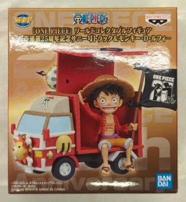 Bandai SPIRITS WCF World Collectible Figure Original Work Serialization 25th Anniversary Sunny Truck and Monkey D. Luffy
