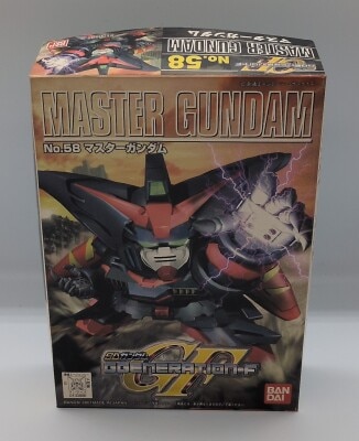 Bandai BB Senshi/G Generation F Mobile Fighter G Gundam [Master Gundam G58]