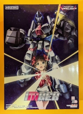 Good Smile Company MODEROID (MODEROIDO) Inver