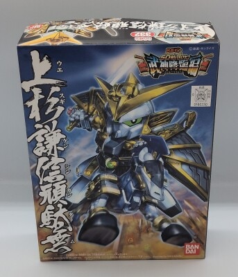 Bandai BB Senshi SD Sengokuden/Bushin Kourin Arc [Uesugi Kenshin Gundam 332]