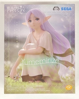 Sega Yumemirize Frieren: Beyond Journey's End Freiren Those days รูปภาพ 1