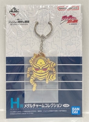 Bandai Spirits Ichiban Kuji JoJo's Bizarre Adventure DIAMOND IS UNBREAKABLE H-Prize Harvest Metal charm Collection รูปภาพ 1