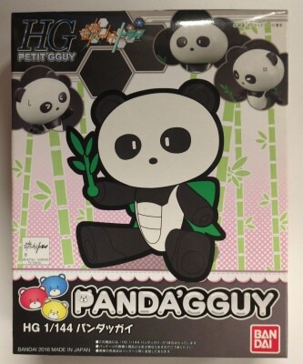 Bandai HG PETIT`GGUY Gundam Build Fighters Try Pandagguy 7