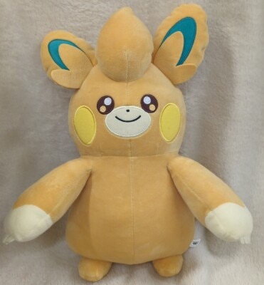 Bandai Spirits Plush Stuffed Toy Pamo Pamot Pokemon Pamot
