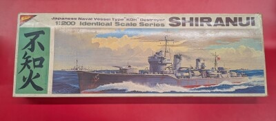 Nichimo 1/200 Plastic Color Model Display Model Imperial Japan Navy Type A Destroyer Shiranui U2014