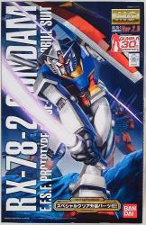 Bandai MG/Gunpla 30th Mobile Suit Gundam Ver2.0 Plus clear external parts 1/100, MG