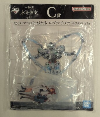 Bandai Spirits Ichiban Kuji Mobile Suit Gundam: The Witch from Mercury vol.2 C-Prize Sletta Mercury and Miorine Rembrandt Big Acrylic Stand