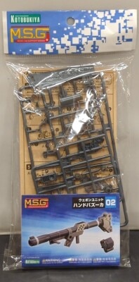 Kotobukiya MSG Weapon Unit Hand Bazooka RW002X