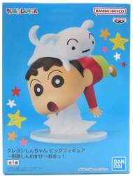 Bandai Spirits Big Figure Crayon Shin-chan Shinnosuke Nohara (Shin-chan) Oh! รูปภาพ 1