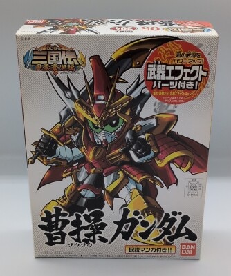 Bandai BB Senshi/Sangokuden Fuun Gouketsu Hen Sangokuden Fuun Gouketsu Hen [Cao Cao Gundam with Weapon Effect Parts 304/05]