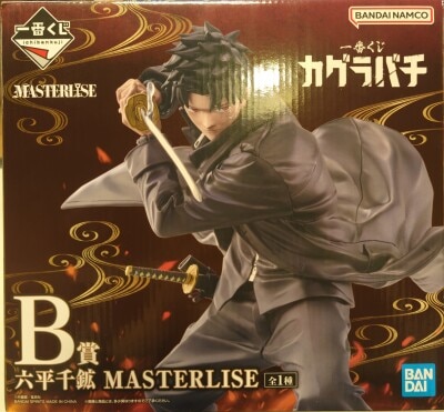 Bandai Spirits Ichiban Kuji Kagura Bachi B-Prize: Rokuhei Chikou MASTERLISE Bild 1
