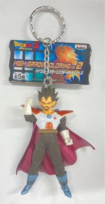 Banpresto High Grade Coloring Keychain Vol.2 King Vegeta gambar 1