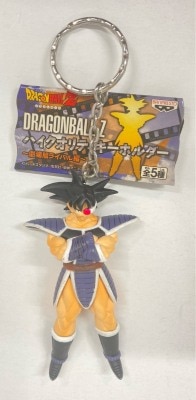 Banpresto high quality key chain Movie Version Rival Turles 이미지 1