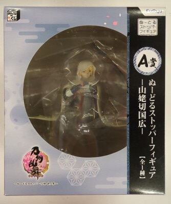 FuRyu Minnanokuji Touken Ranbu Online Noodle stopper no Jin Sonosan A-Prize Kunihiro Yamanbagiri Noodle stopper Figure image 1