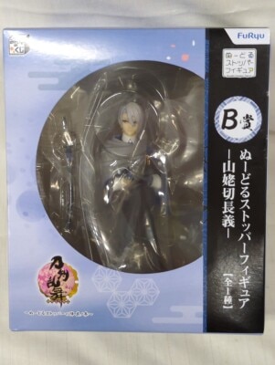 FuRyu Minnanokuji Touken Ranbu Online stopper no Jin Sonosan B-Prize Chougi Yamanbagiri Noodle stopper Figure 圖片 1
