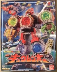 Bandai Kyutama Gattai Series/Kyutama series Uchu Sentai Kyuranger DX Kyuren-Oh