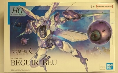 BANDAI SPIRITS HG 1/144 Mobile Suit Gundam: The Witch from Mercury Begirubeu / 8+ notation 02 이미지 1