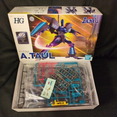 Bandai Spirits HG 1/144 Atoll 02