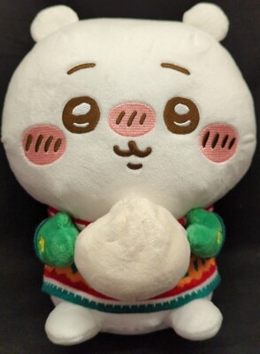 LEGS Any My Lottery Chiikawa Chiikawa A-Prize Chiikawa Plush Stuffed Toy Bild 1