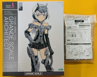 Kotobukiya GRANDE SCALE Architect Bonus Included