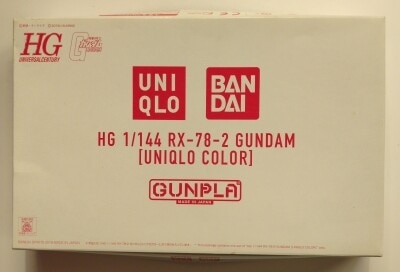 Bandai Spirits HGUC 1/144 UNIQLO x BANDAI Mobile Suit Gundam Gundam Uniqlo Color