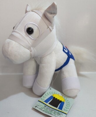 PRC Plush Stuffed Toy Sodashi/5/17th Victoria Mile imagen 1