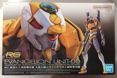 Bandai Spirits RG General-Purpose Humanoid Decisive Weapon Artificial Human Evangelion Prototype Unit-00 (15+ rating)