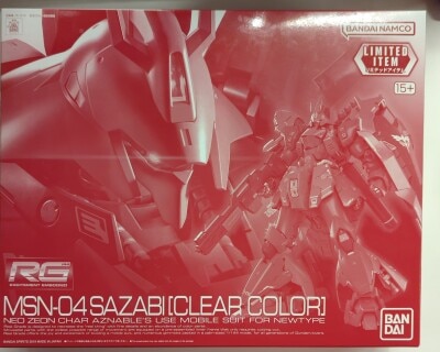 Bandai Spirits RG 1/144 Bandai Namco Sazabi Clear Color / 15+ Notation LIMITED