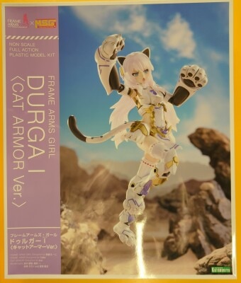 Kotobukiya Durga I (Cat Armor Ver.) With Bonus With Bonus 이미지 1