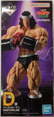 Bandai Spirits Ichiban Kuji Kinnikuman Superhuman Blood Alliance D-Prize Buffaloman MASTERLISE gambar 1