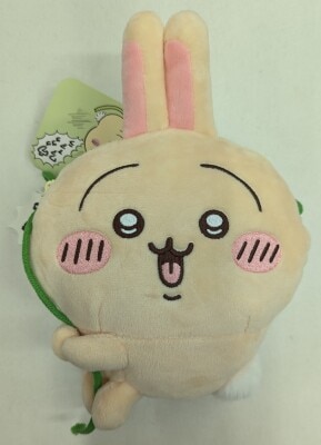 Gray Parker Service Chiikawa Rabbit Lottery Rabbit Lottery C-Prize Plush Stuffed Toy Pochette Kite