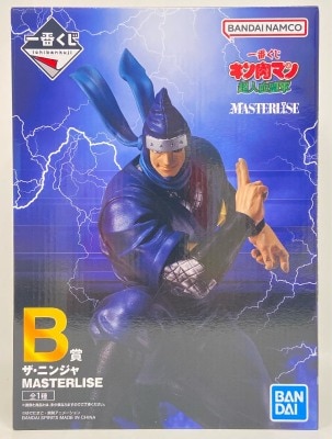 Bandai Spirits Ichiban Kuji Kinnikuman Superhuman Blood Alliance B-Prize The Ninja MASTERLISE