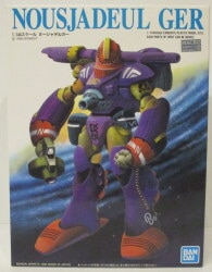 Bandai Spirits 1/144 Scale Super Dimension Fortress Macross Nujadelger imagen 1