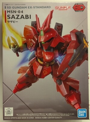 Bandai Spirits SD Gundam Exstandard Bandai Spirits version Sazabi 17 Bild 1