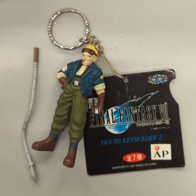 Banpresto figure keychain 2 Sid