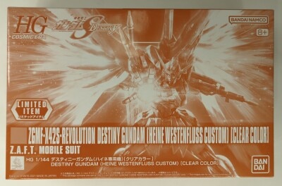 Bandai Spirits HG COSMIC ERA 1/144 Bandai Namco Destiny Gundam (Heine's Custom) [Clear Color] LIMITED