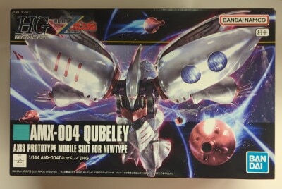 Bandai Spirits HGUC 1/144 Bandai Namco Qubeley/8+ notation 195