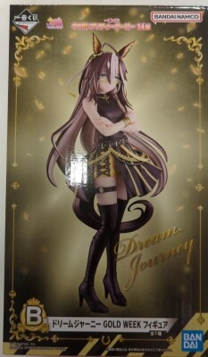 Bandai Spirits Ichiban Kuji Uma Musume: Pretty Derby 14th Series : B-Prize Dream Journey GOLD WEEK Figure