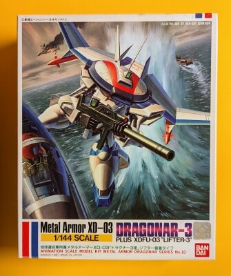 Bandai 1/144Dragnar Dragnar 3 type lifter installed 500 Yen Priced Version 10